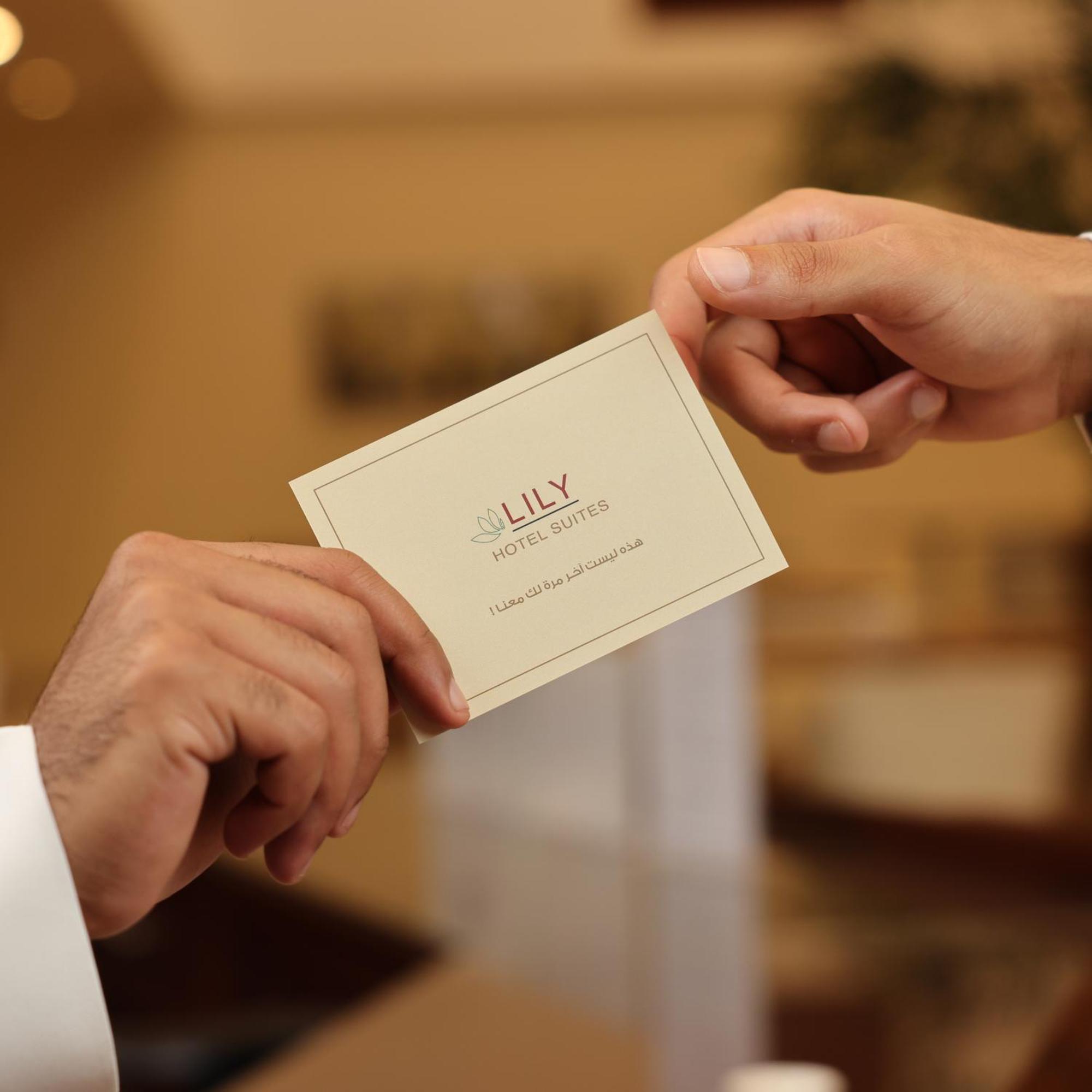 Lily Hotel Suite Mubarraz Hofuf Eksteriør billede
