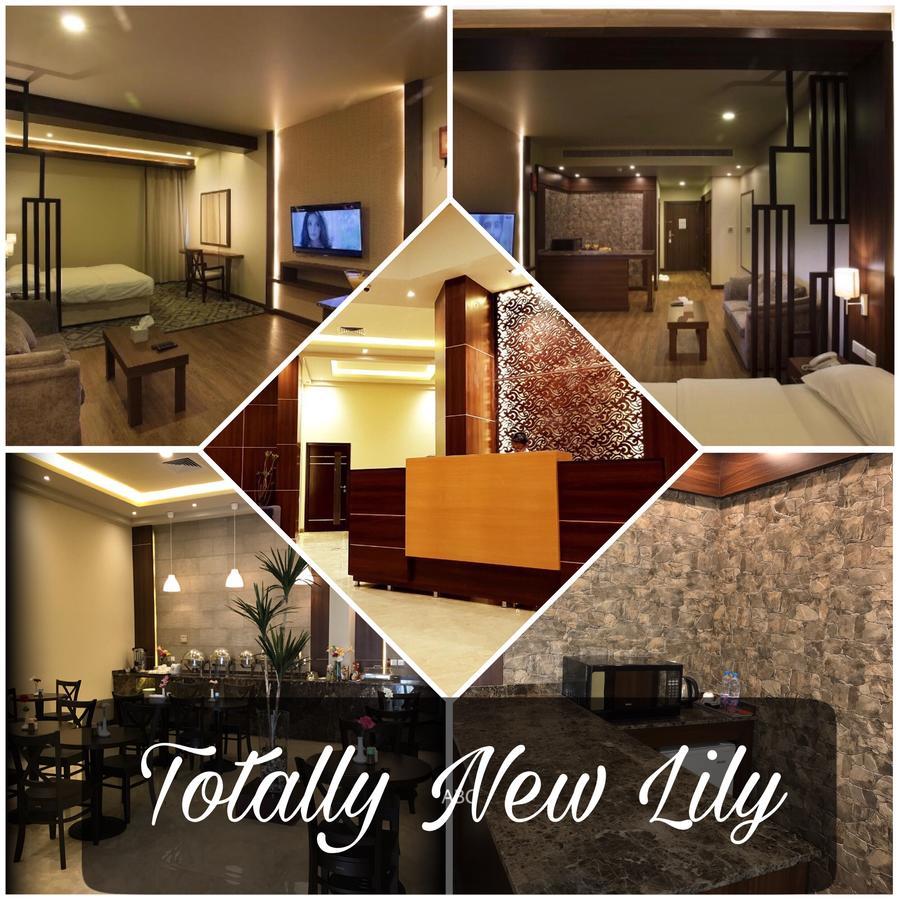 Lily Hotel Suite Mubarraz Hofuf Eksteriør billede